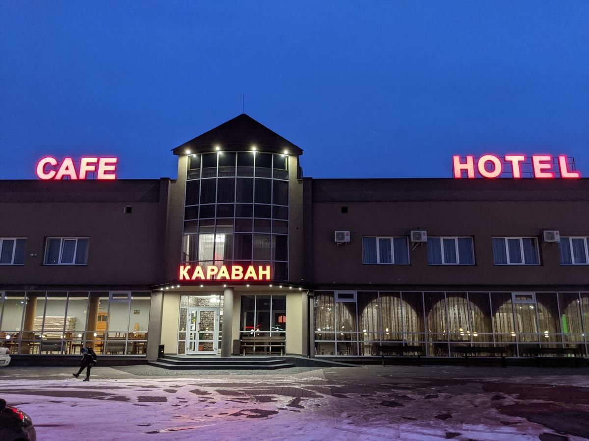 Отель Караван Bila Krynytsya-30